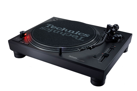 TECHNICS –  SL-1210Mk7
